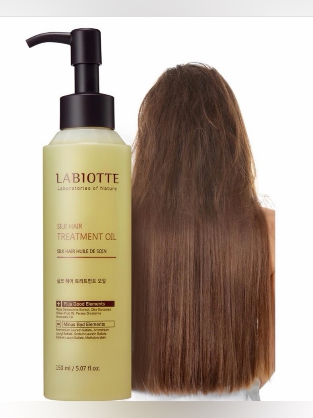NIB LABIOTTE Silk Oil Hair Treatment for Repair Frizz Control & Shine